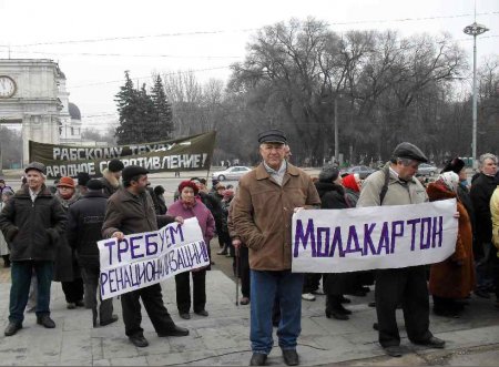 Протесты рабочих и пенсионеров в Кишиневе 24.02.2010