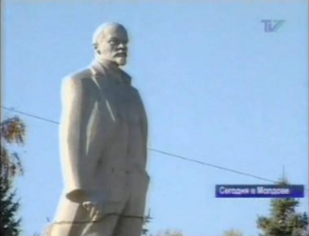 Восстановлен памятник Ленину в Дондюшанах