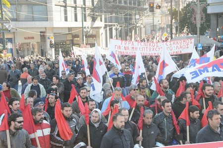 Греция: Большая забастовка против работодателей - 17 января, Афины