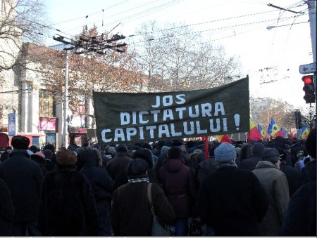"Долой диктатуру капитала!" антиправительственный митинг