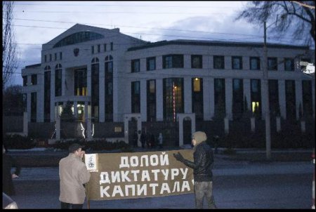 Пикет у посольства России в Кишиневе 4 марта 2012 г