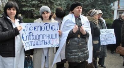 Медики в Гагаузии вышли на протесты