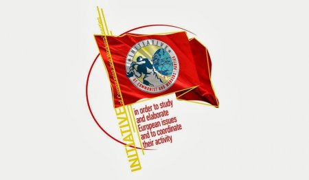 "Инициатива Коммунистических и Рабочих Партий" против антикоммунизма
