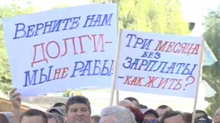 Сотни работников ГП "Железная дорога Молдовы" вышли на протест в Басарабяске
